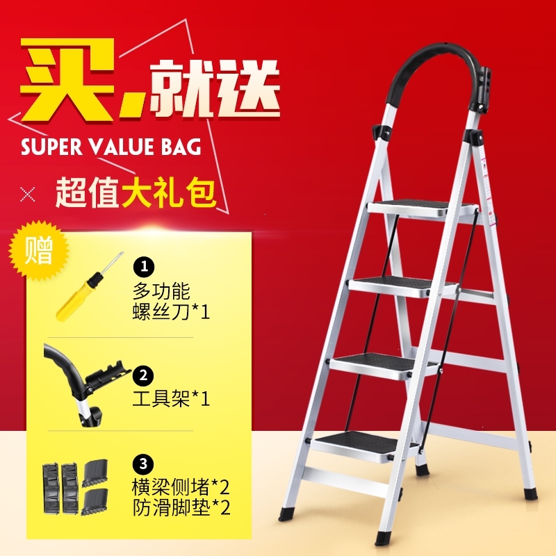 好用付费梯子,2021付费梯子推荐