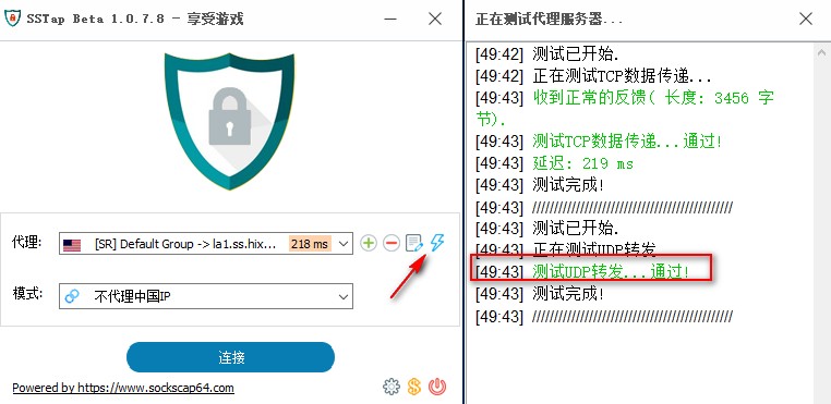 国外vps加速国内访问失败,国外vps加速国内访问失败怎么办