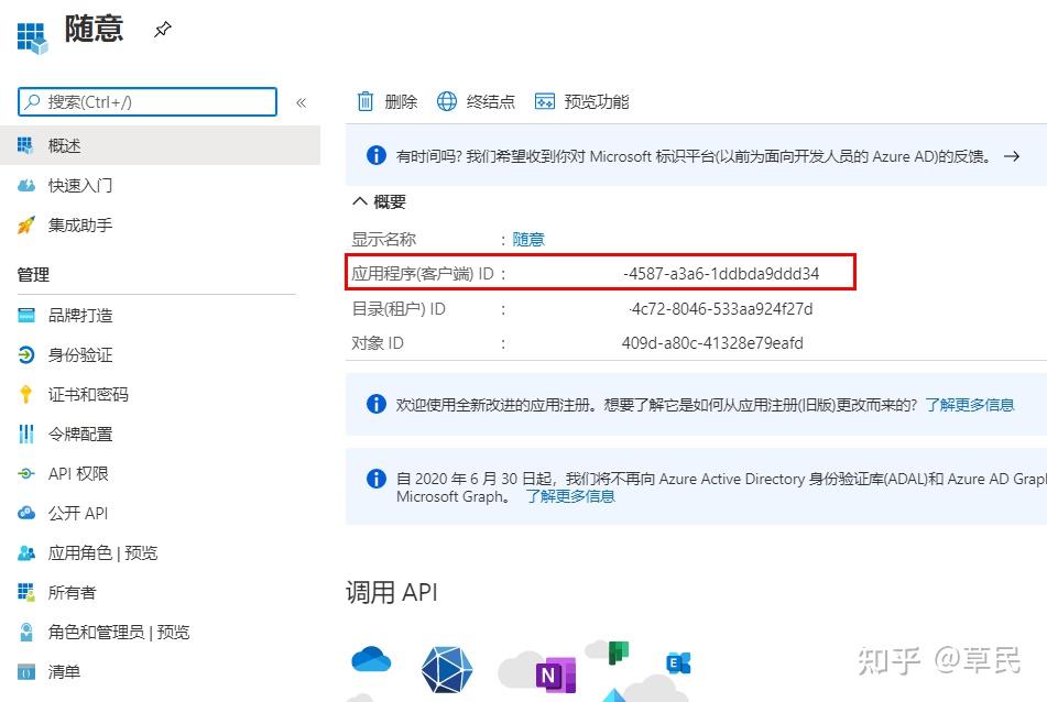 手机vps软件下载,vps手机可以操作吗