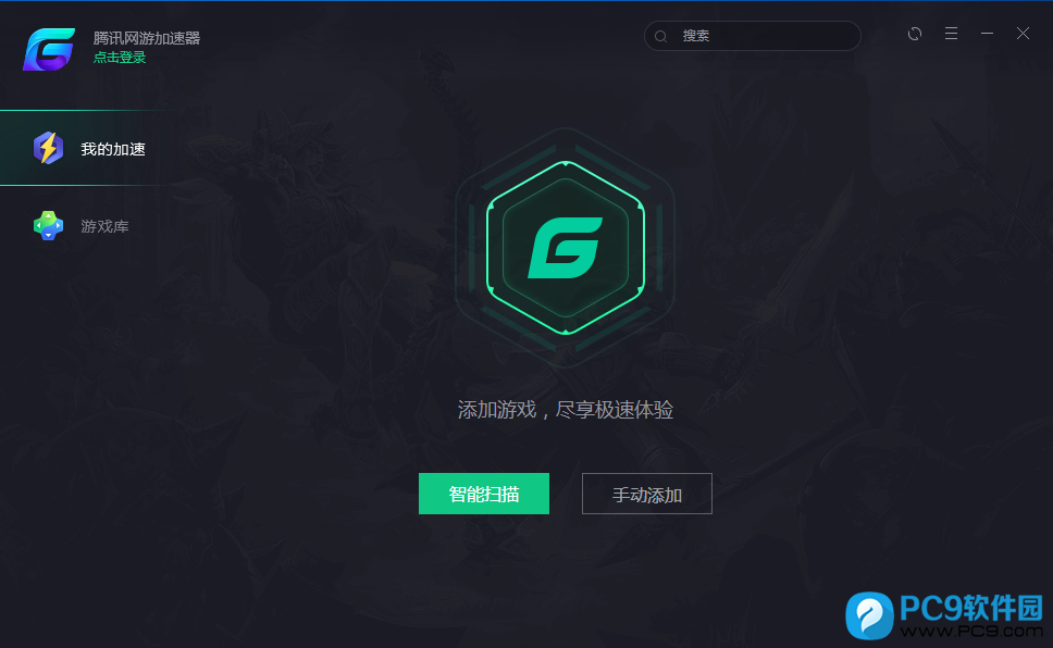 免费加速器试用15分钟,免费加速器试用15分钟有效吗
