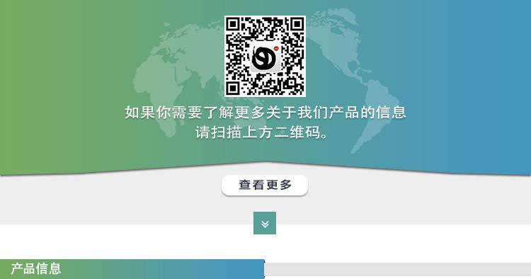 手机如何自己搭建梯子上外网呢,手机如何自己搭建梯子上外网呢知乎