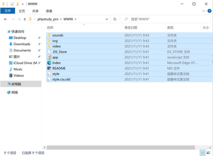 外网下载软件网站,外网软件下载app