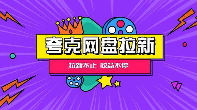 旧手机做网盘,旧手机搭建网盘私有云盘