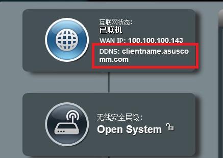 手机远程登录路由器方法,手机远程登录路由器方法有哪些