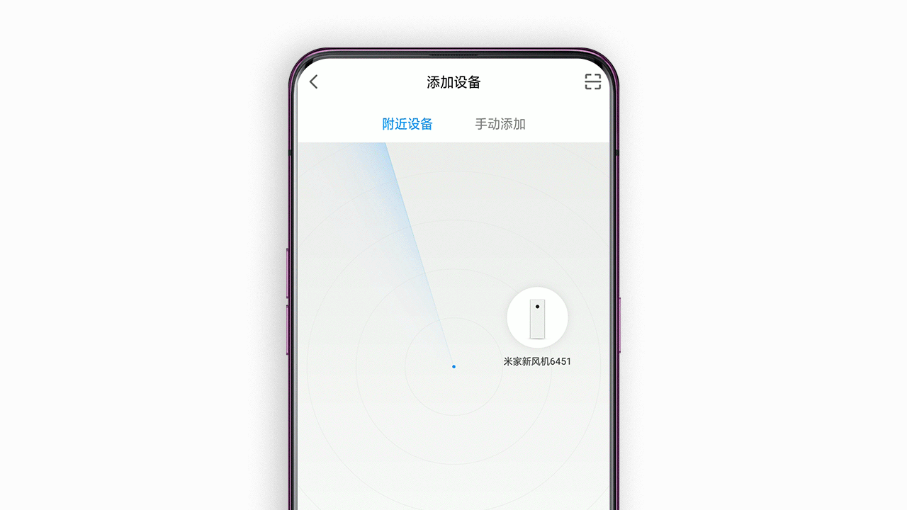 苹果手机怎么翻外墙网,苹果手机怎么翻外墙网app