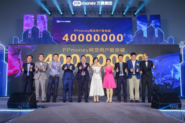 ppmoney最近怎么样,ppmoney今天官方消息