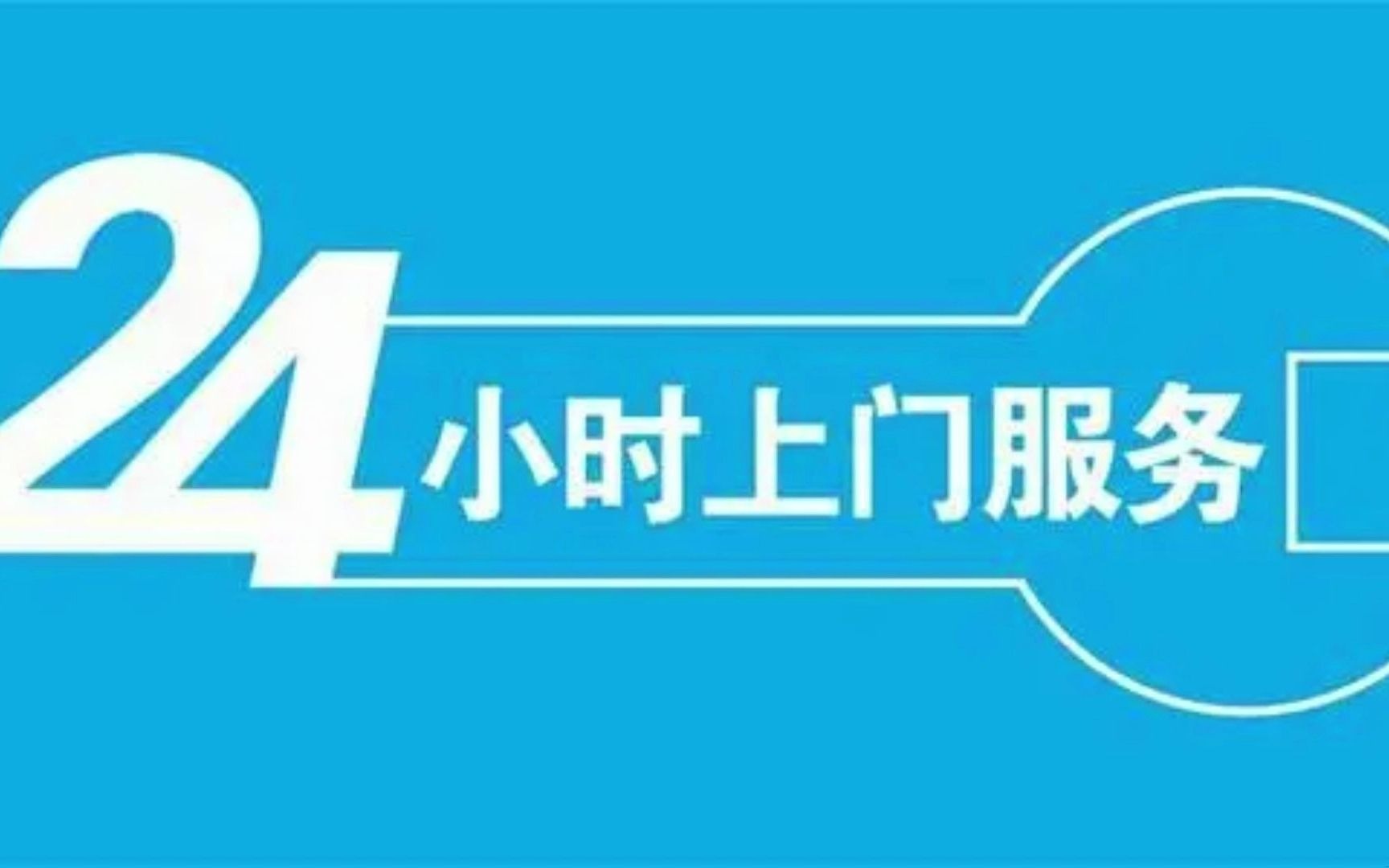 轻蜂加速器客服电话号码,轻蜂加速器客服电话号码查询