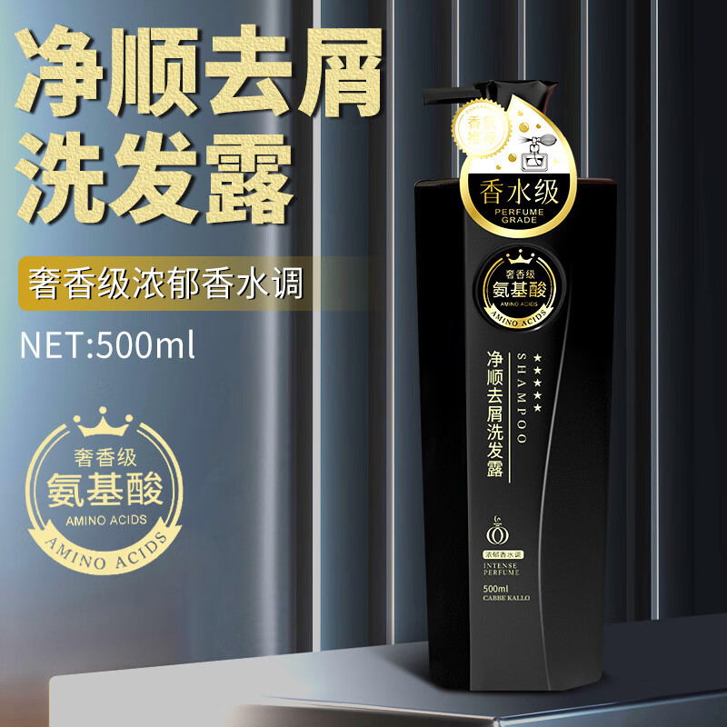 瓯和欧的区别,欧和鸥有什么区别