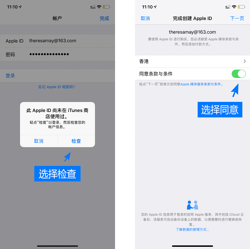 tp钱包如何下载,TP钱包如何下载秘钥