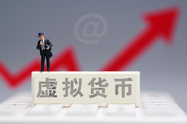 pi币到底是真是假,pi币到底是真的还是假的