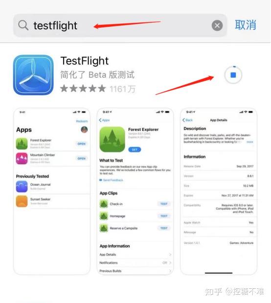 无法访问testflight,无法访问互联网是怎么回事wifi