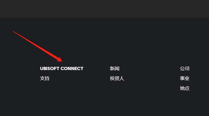 包含uplay钱包官网下载的词条