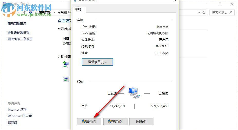 包含anyconnect服务器地址在哪里获得中文的词条