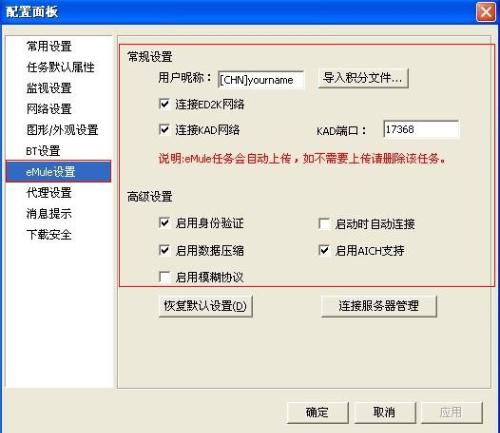 外网下载器有哪些,外网下载是什么意思