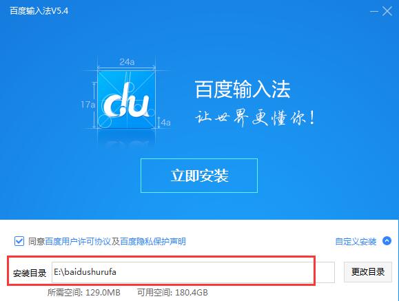 tokenpocket官网下载百度,tokenpocket钱包下载ios