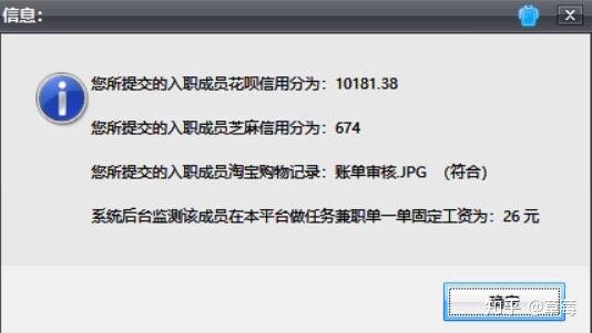 比特派的钱怎么提到支付宝,比特派里面的钱怎么提到银行卡里