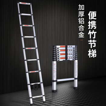 梯子百度贴吧,梯子 百度贴吧