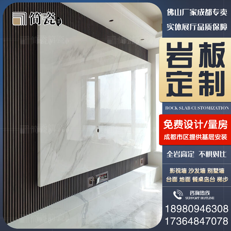 如何手机挂梯子连接电视,手机怎么挂梯子上外网 百度经验