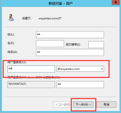 pta登陆,pta登陆可以查到ip么