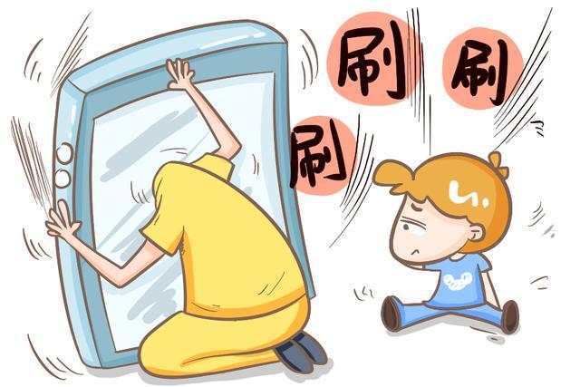 不需要对方同意控制手机,不需要对方同意控制手机 苹果
