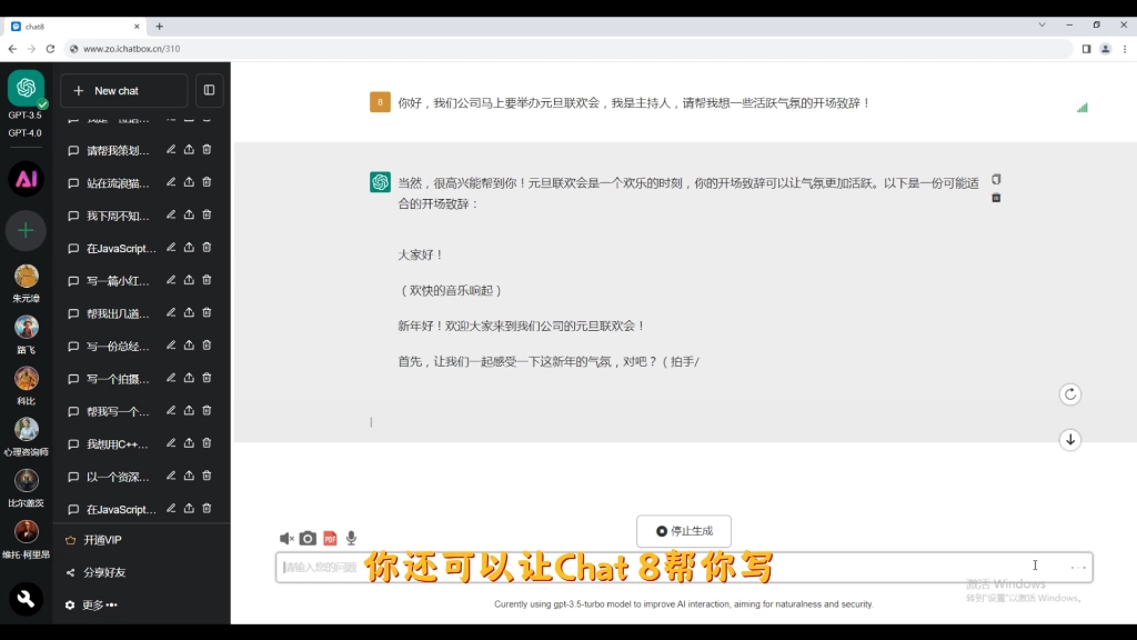 免费梯子软件手机最新,免费梯子软件手机最新版