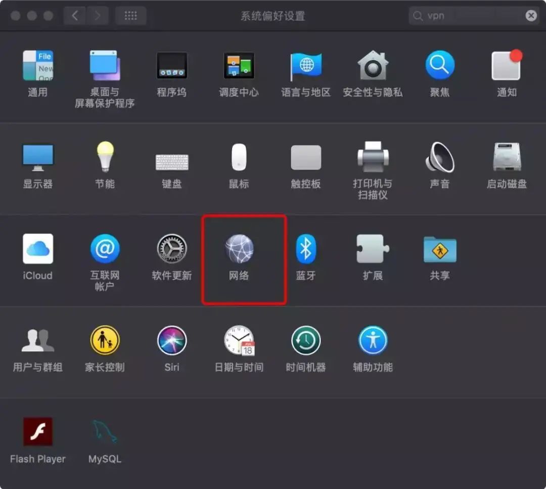 飞机软件中文版下载加速器,飞机软件中文版下载加速器苹果版