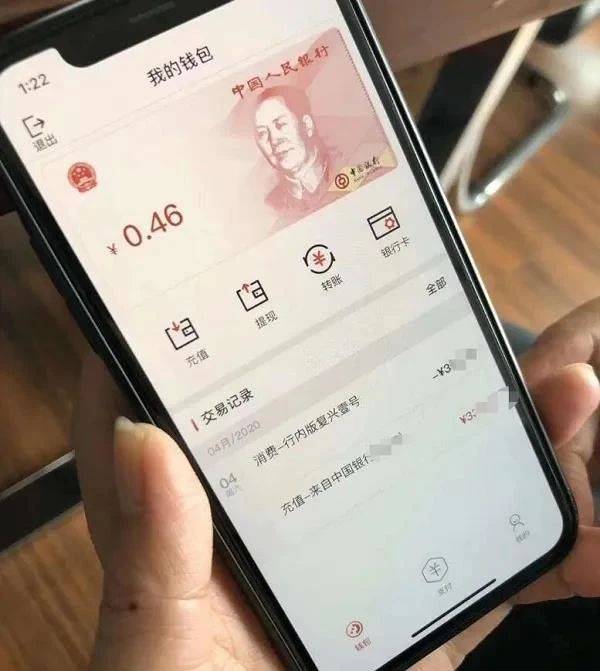 波币钱包合法吗,什么是波币,如何获得