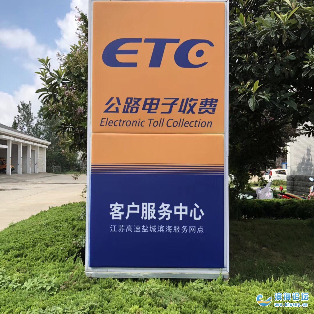 imtoken支持etc吗,imtoken支持usdt吗