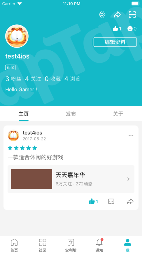 苹果怎么下载toptop,苹果怎么下载软件商店以外的软件