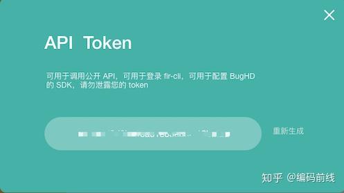 tokenapk,imtoken官网下载