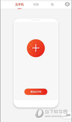 旧手机搭建云手机怎么登录,云手机怎么搭建都需要什么东西