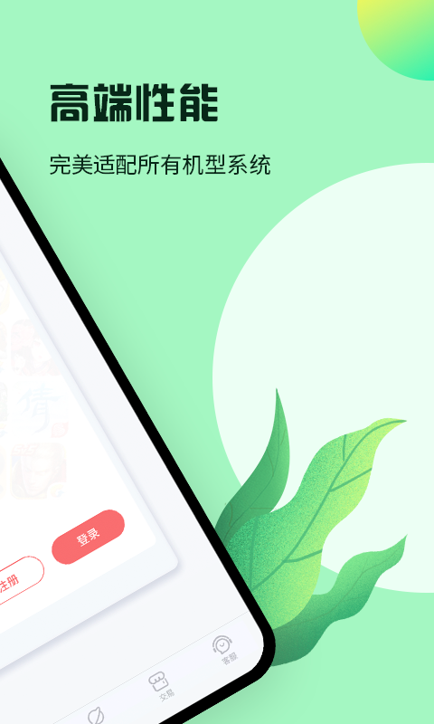 旧手机搭建云手机怎么登录,云手机怎么搭建都需要什么东西