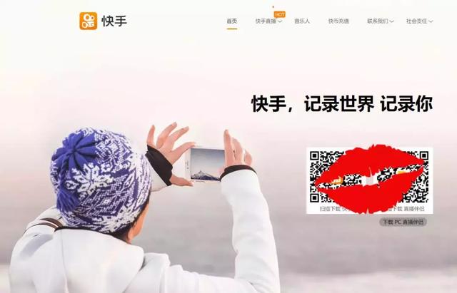 我想下载个快手,我想下载快手普通版