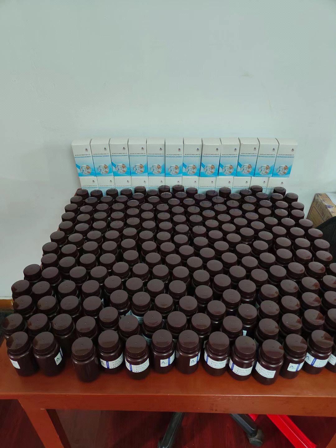 trizol牌子,trizol弄到皮肤上怎么处理