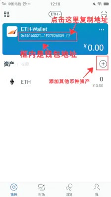 imtoken钱包币下载怎么办,imtoken钱包20版本下载