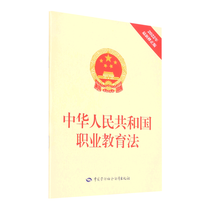 2022最新版,入党思想工作汇报2022最新版