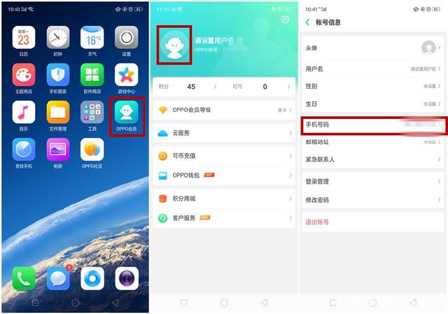 苹果下载飞机软件收不到验证码怎么回事,苹果下载飞机软件收不到验证码怎么回事儿