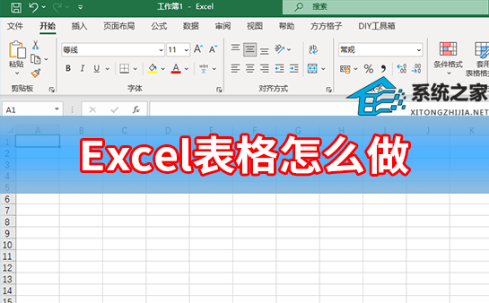 手机版excel表格制作免费软件,手机版excel表格制作免费软件哪个好用