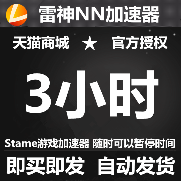 nn加速器官网,ikunnn加速器官网