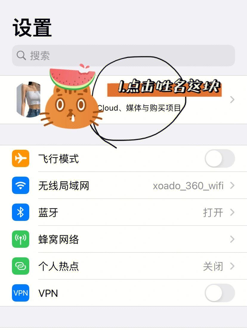 苹果手机下载不了app什么情况,苹果手机下载不了app软件怎么办