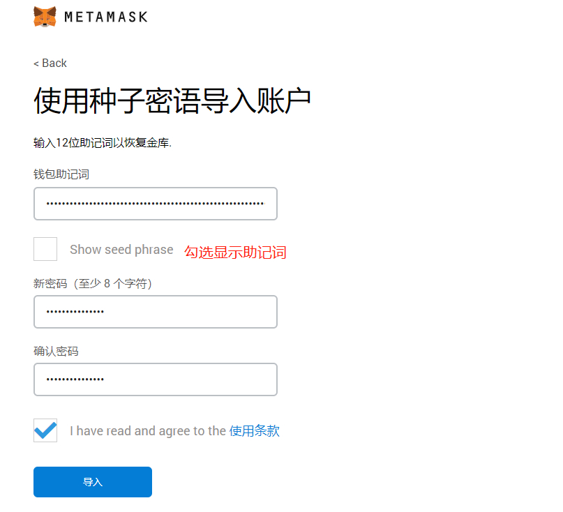 小狐狸钱包怎么充值,小狐狸钱包充值usdt