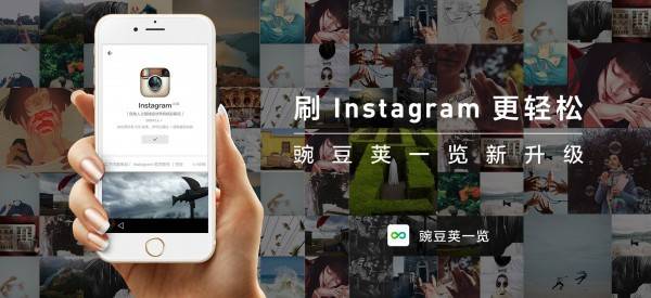 国外免费梯子加速器,国外梯子加速器app