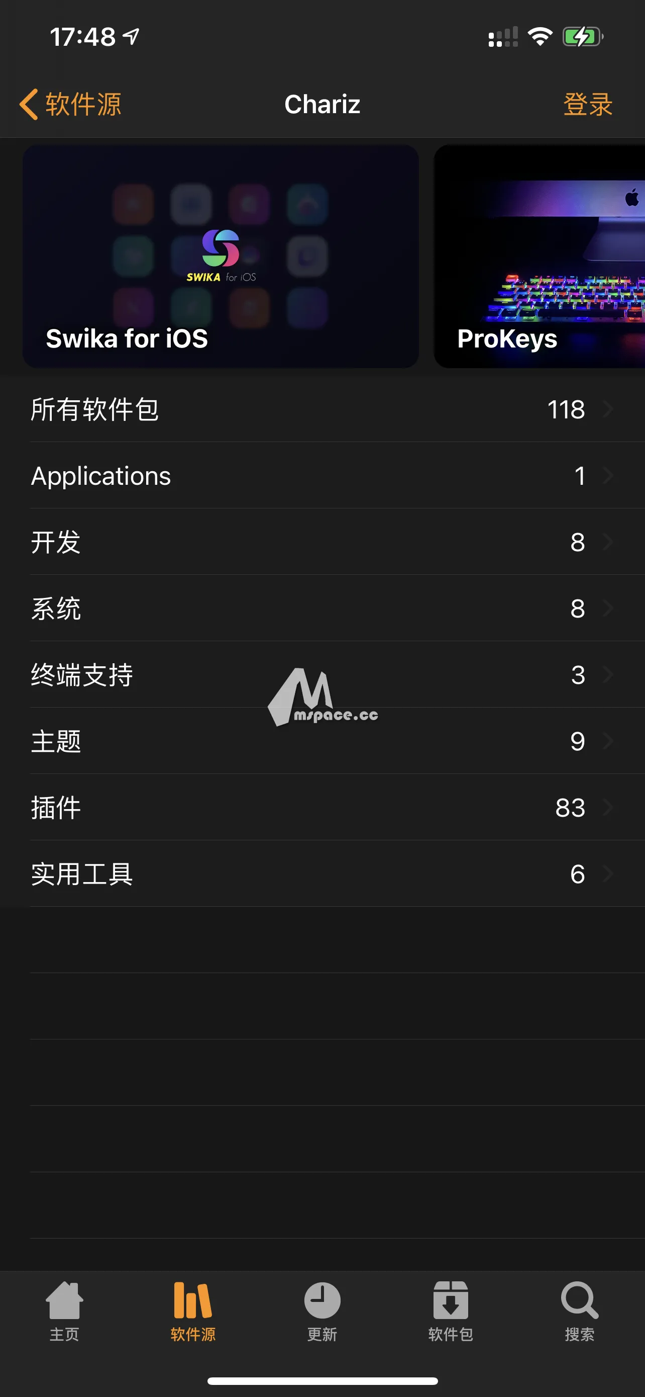 苹果手机的梯子软件有哪些,苹果手机的梯子软件有哪些好用