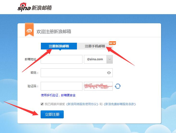 国内手机号能注册telega,国内怎么注册telegeram