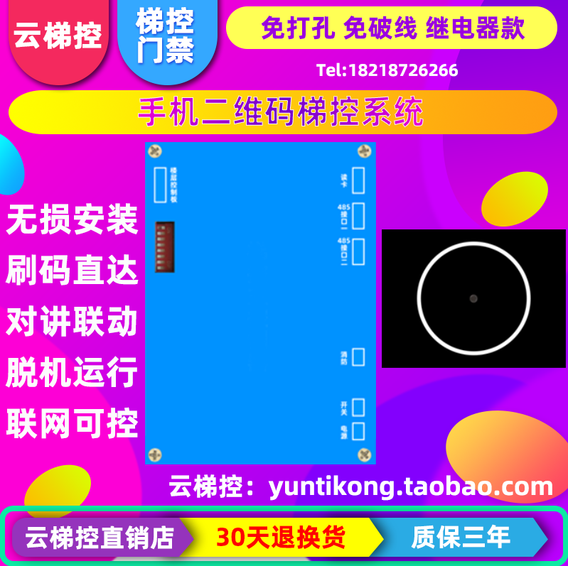 手机怎么挂梯子进网站的,手机怎么挂梯子去国外网站