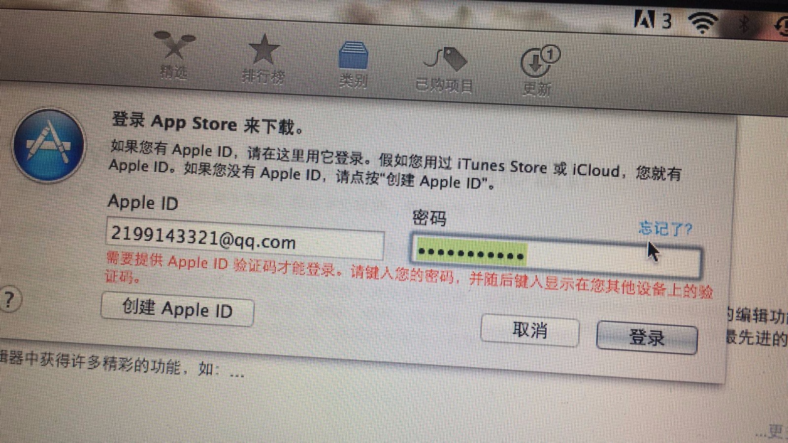 telegeram登不上去,telegram登陆不上怎么办