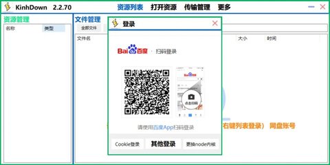 手机梯子npv加速,手机梯子npv加速器