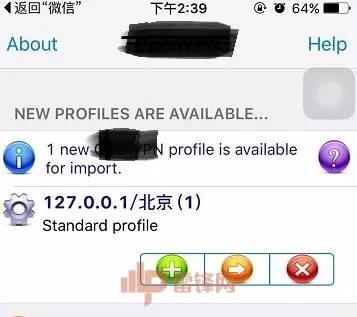 手机连vps远程桌面怎么设置的,手机连vps远程桌面怎么设置的呢