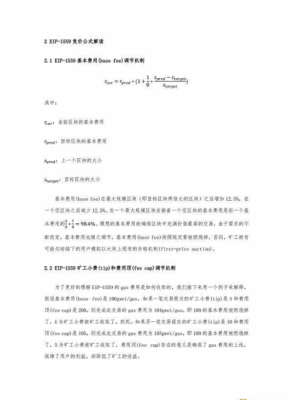 欧意百度百科,欧意怎么看自己的地址