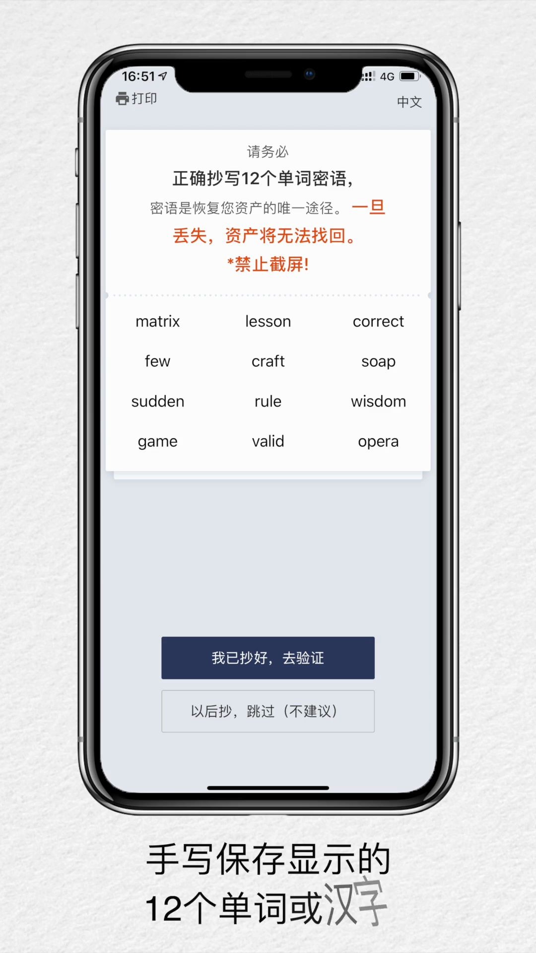 比特派钱包官网网址多少,比特派最新钱包50024版本